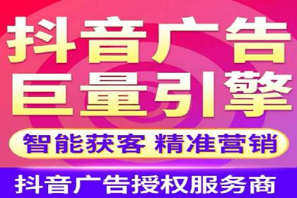 百度知道推广策略：企业如何利用知识营销提升影响力